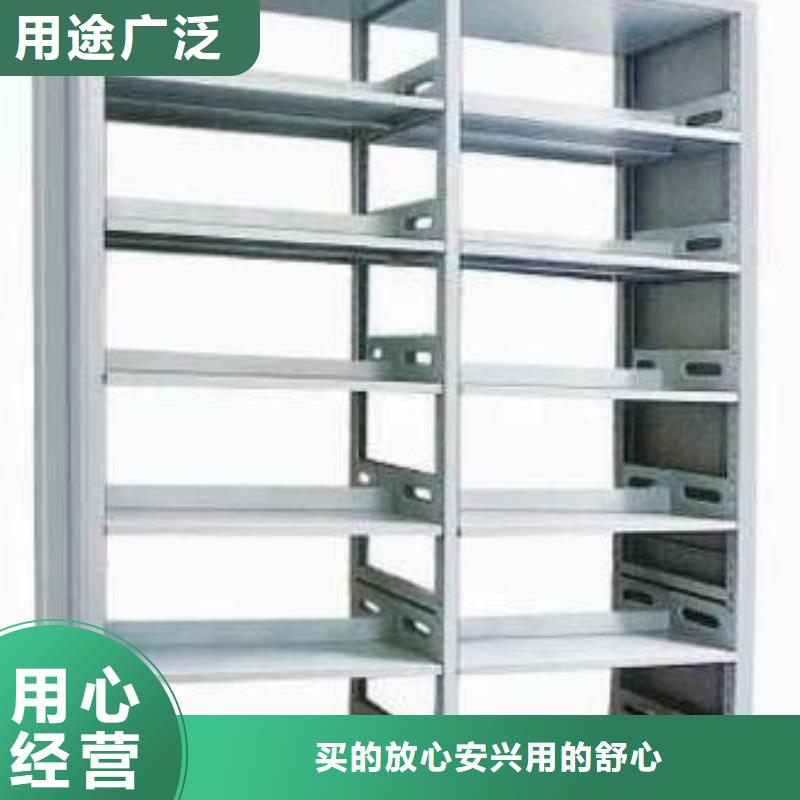 【密集柜_书架严选用料】认准大品牌厂家