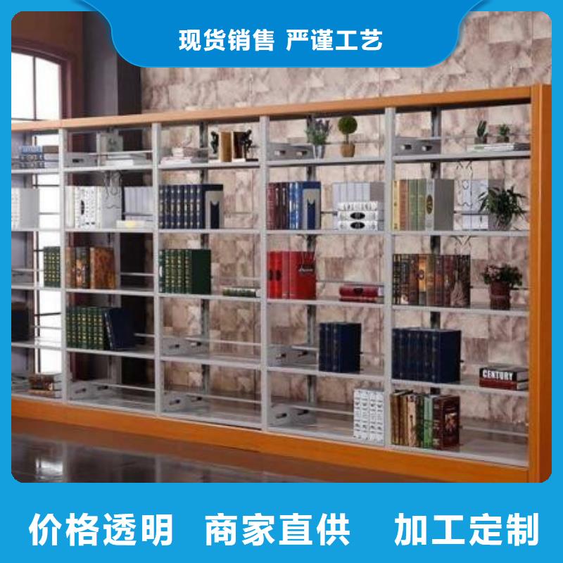 【密集柜】-密集架全新升级品质保障优选厂家