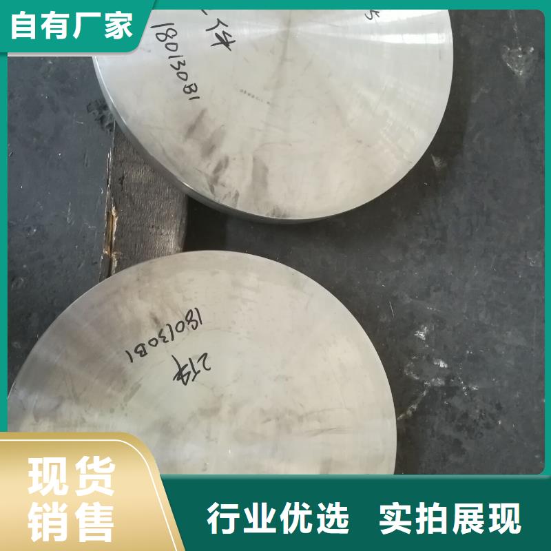 6cr13法兰管件非标6cr13厂家现货发货及时