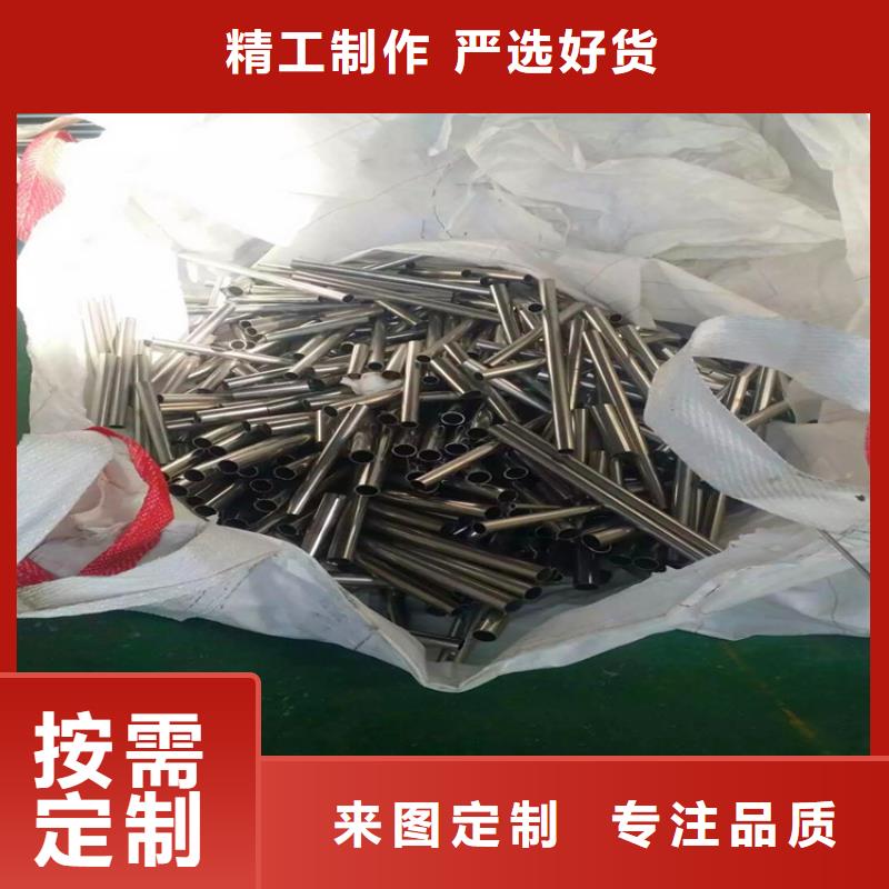 【不锈钢卫生管_316L不锈钢精轧管厂家直销大量现货】按需设计