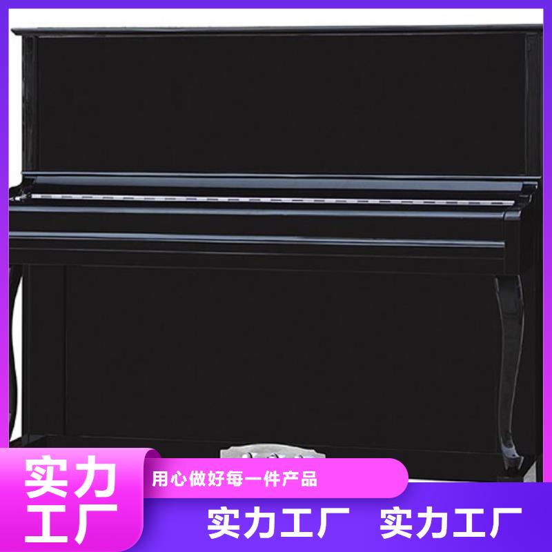 钢琴帕特里克钢琴加盟产地直供本地服务商