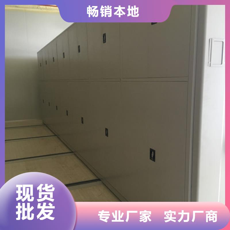 手摇密集移动柜市场应用领域