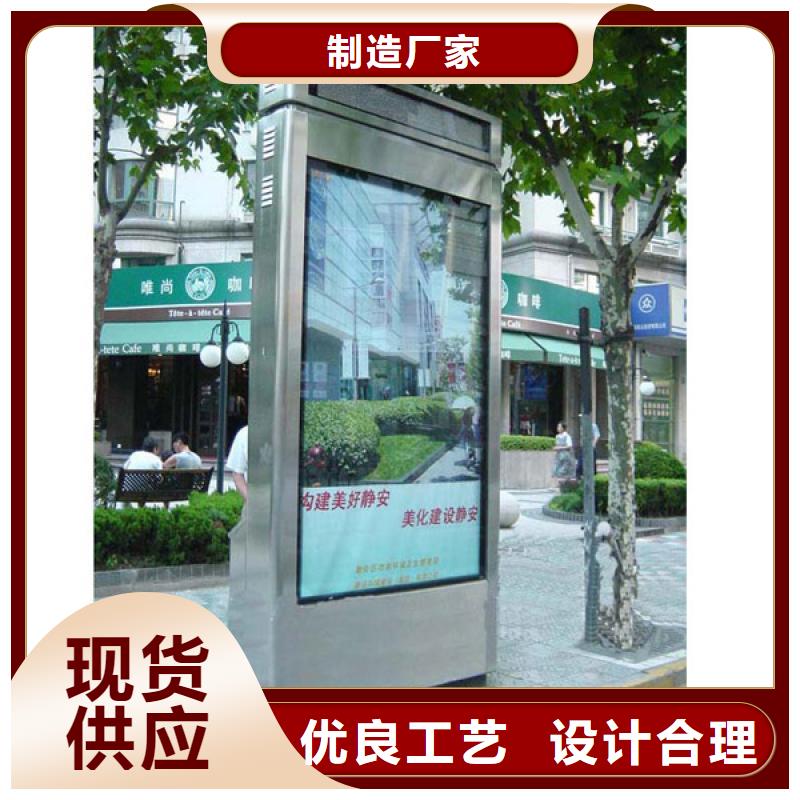 滚动垃圾箱灯箱厂家直供专注品质