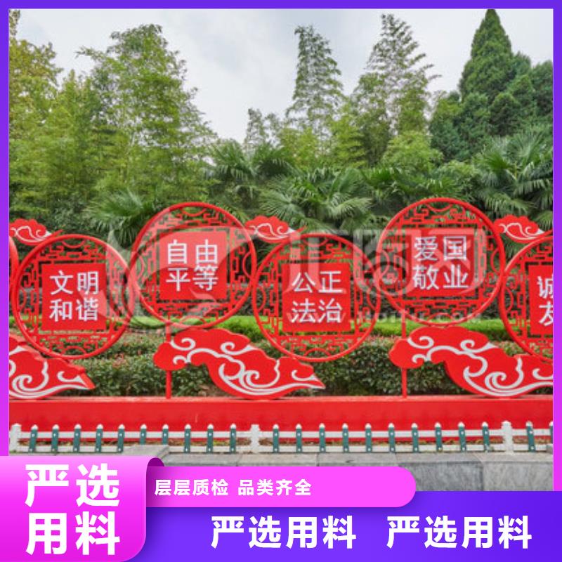 长廊景观小品雕塑服务为先符合标准