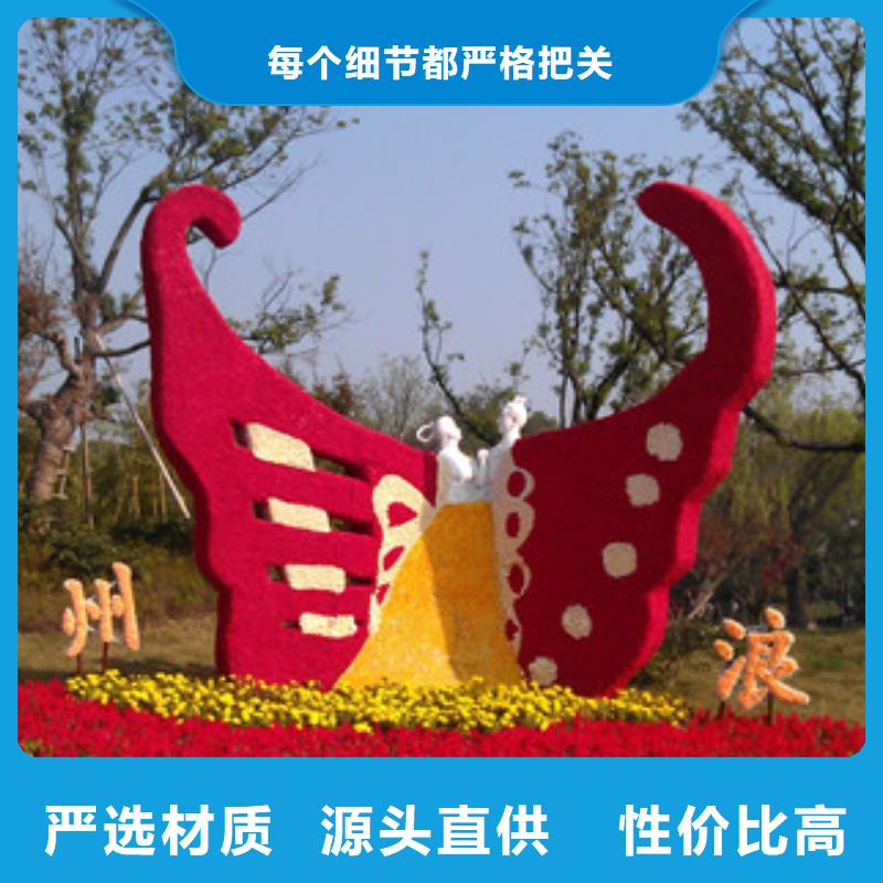党建景观小品雕塑品质过关敢与同行比服务