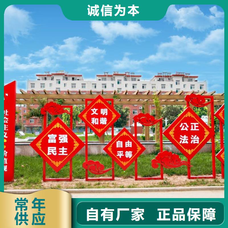 动物园景观小品雕塑施工团队专业生产设备