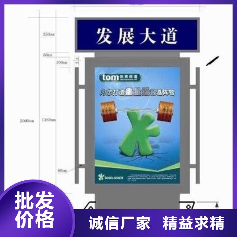 景区指路牌型号全使用寿命长久