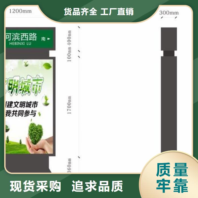 指路牌灯箱直销靠谱厂家实力厂家