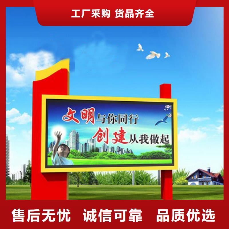 部队灯箱【不锈钢景观雕塑】信誉至上精品选购
