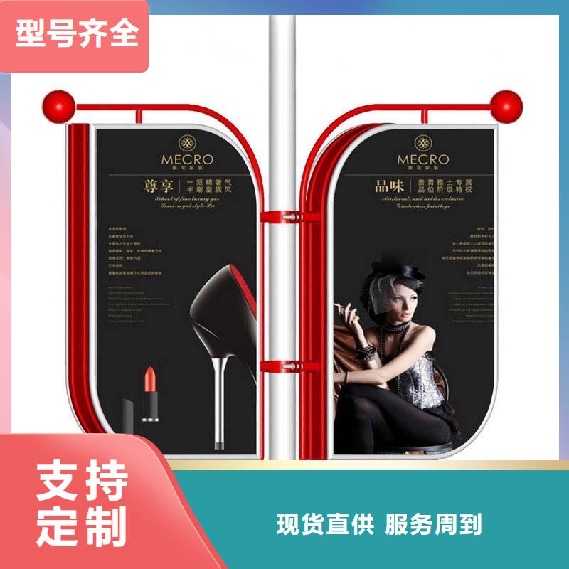 户外灯杆灯箱全国发货当地经销商
