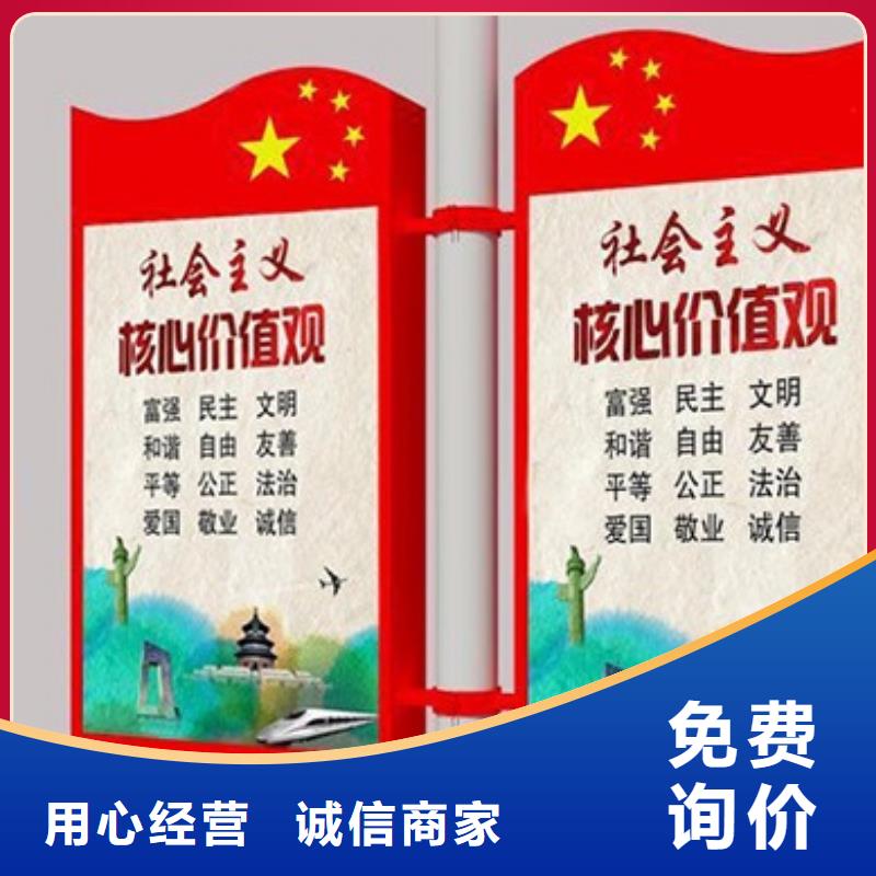 灯杆灯箱-宣传牌广告牌直销厂家精品选购