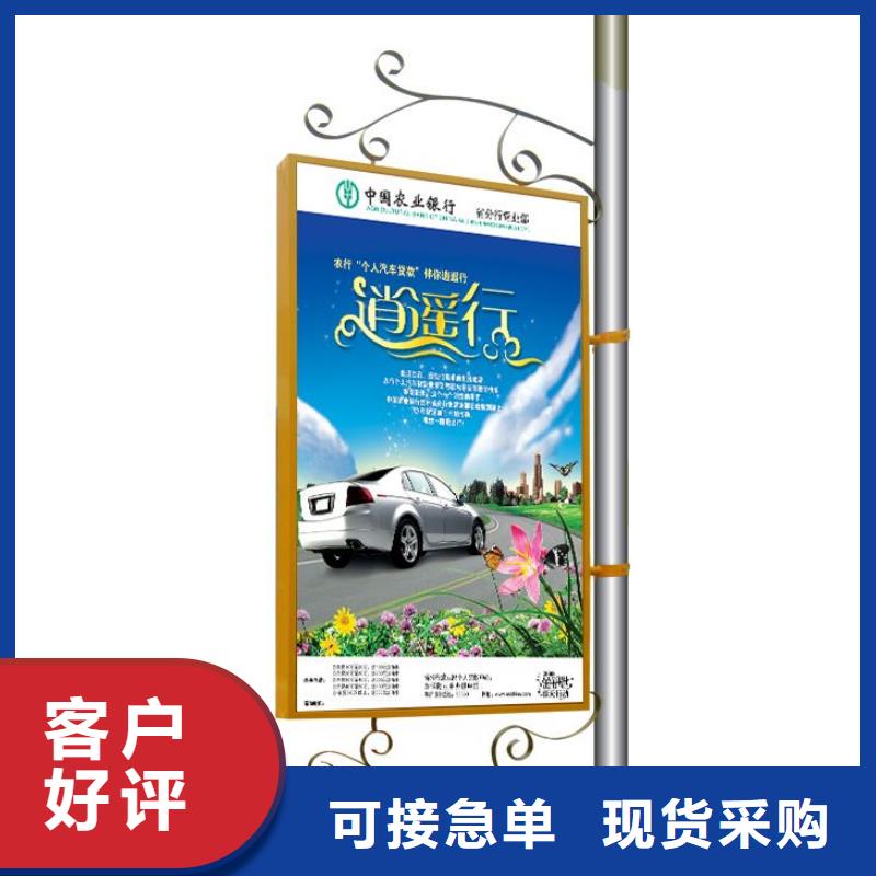 灯杆道旗灯箱施工团队当地货源