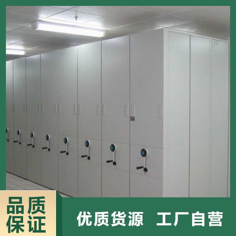密集架档案柜支持定制加工采购