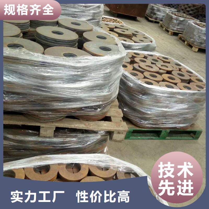 法兰毛坯环形锻件不只是质量好多种规格库存充足