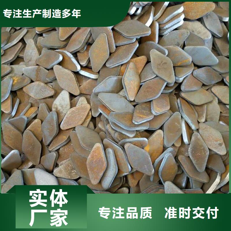 法兰毛坯_环形锻件经销商多种优势放心选择