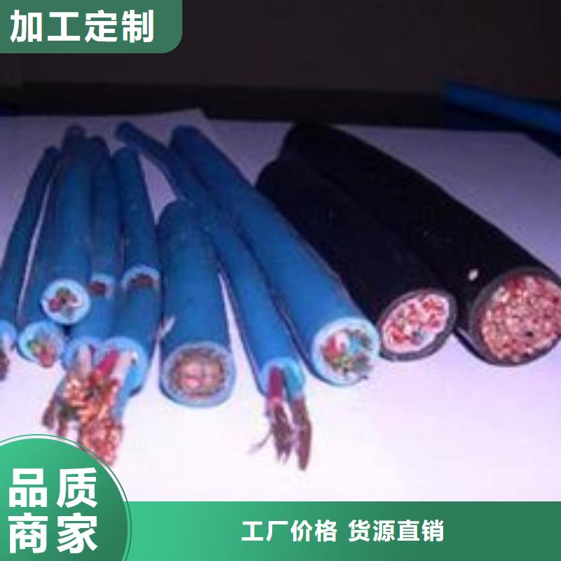 电线电缆,HYA22电缆追求细节品质用好材做好产品