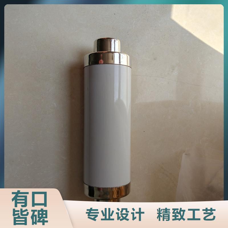 限流熔断器氧化锌避雷器实力才是硬道理打造好品质