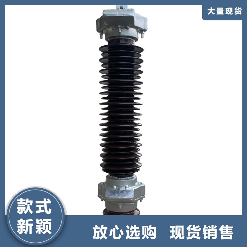 YH10W-27L出口型氧化锌避雷器多少钱本地供应商