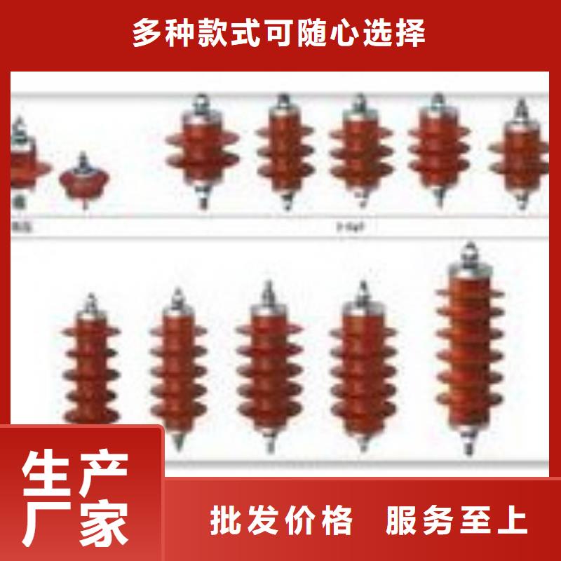 过电压保护器高低压电器好货直销真材实料诚信经营