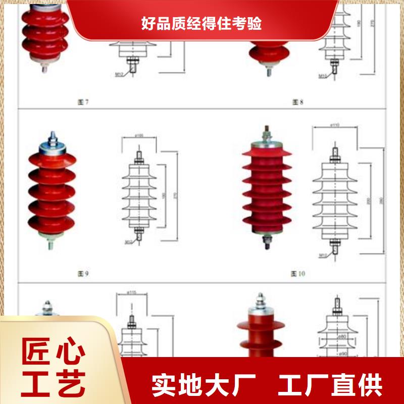 过电压保护器穿墙套管厂品质不将就本地经销商