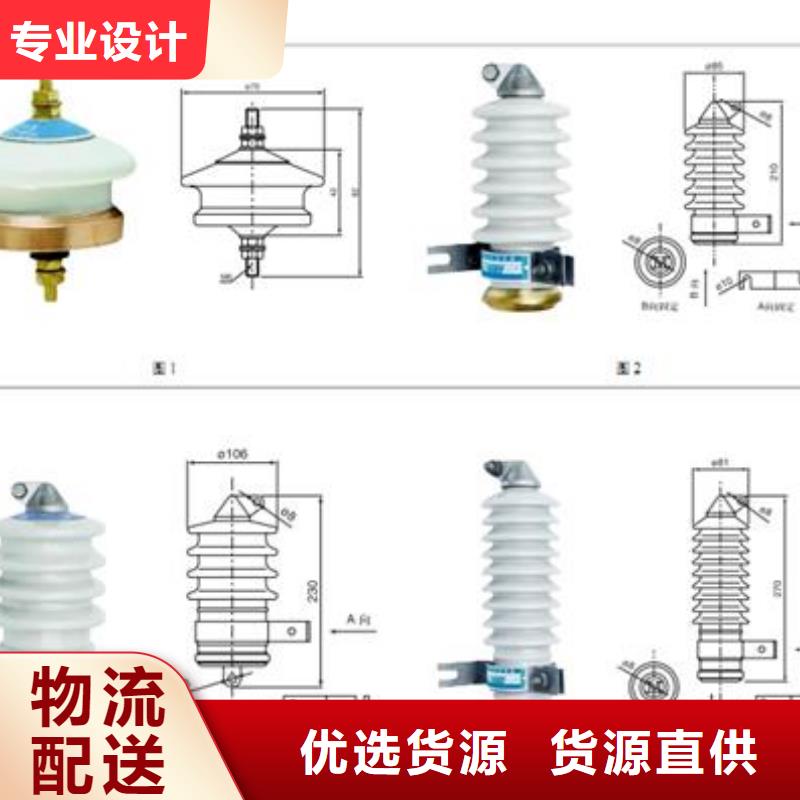 TBP-C-7.6F/150-J过电压保护器合格证全品类现货