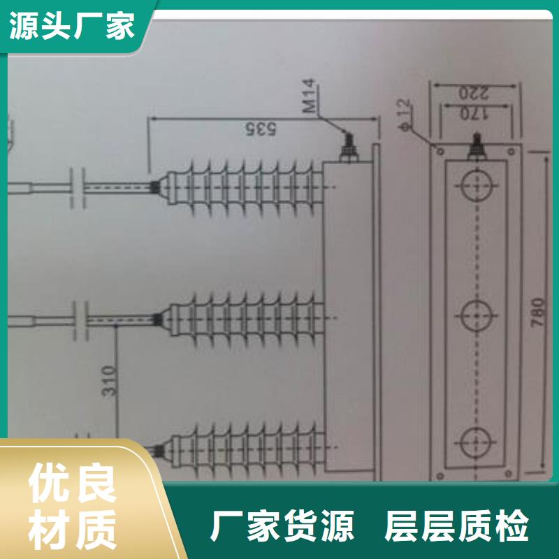 过电压保护器HFB-A-7.6/131F图片诚信可靠