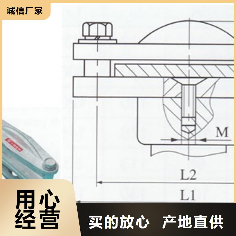 MRJ-10K/400软母线间隔棒价格工厂直销