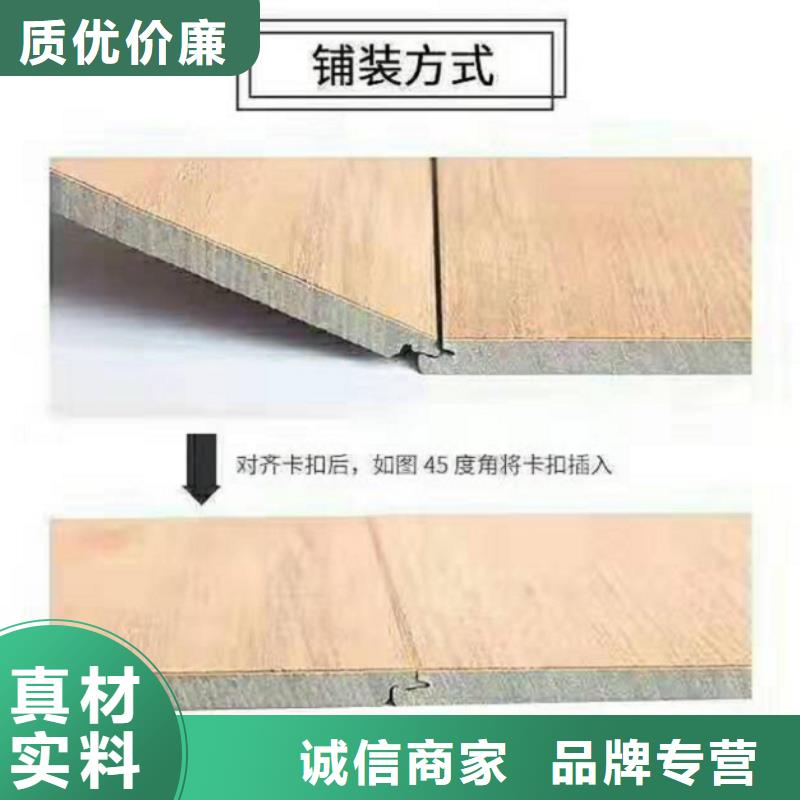 SPC石塑地板吸音板好品质经得住考验当地生产厂家