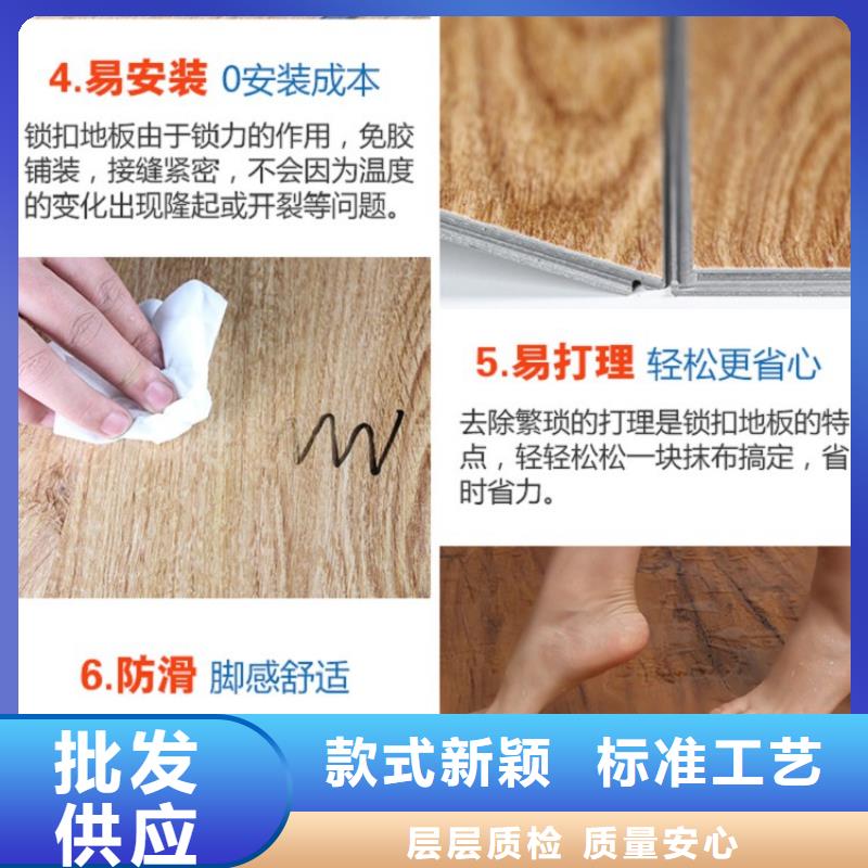 SPC石塑地板竹木纤维集成墙板符合标准现货销售
