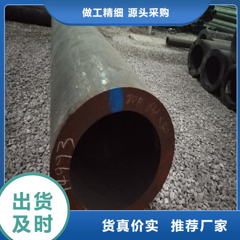 ​钢管精密方管价格有优势为品质而生产
