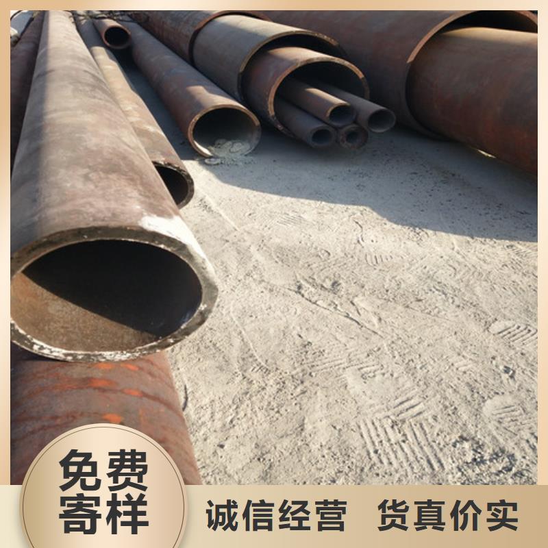 钢管精密方管好品质用的放心同城公司