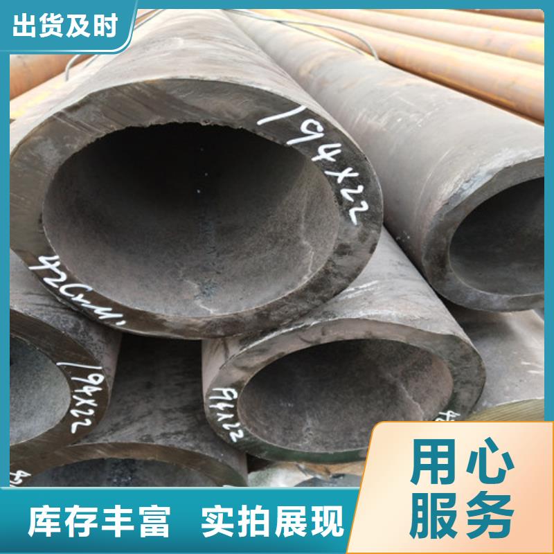 钢管方矩管源头把关放心选购源头厂家来图定制