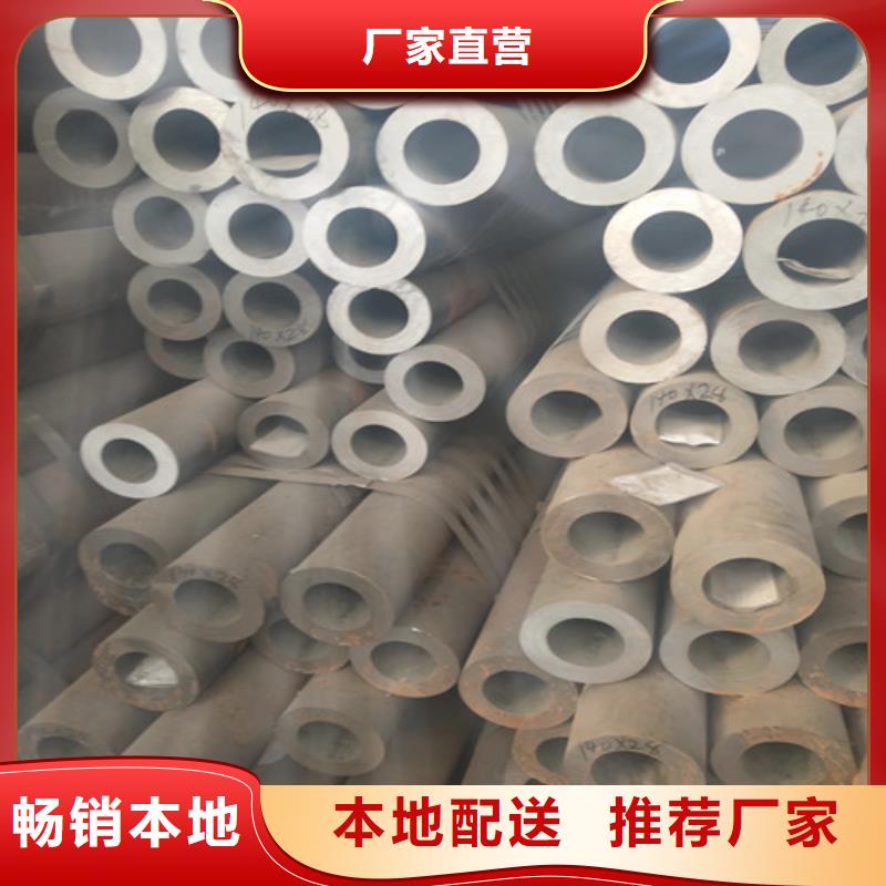 钢管方管精选好货产品实拍