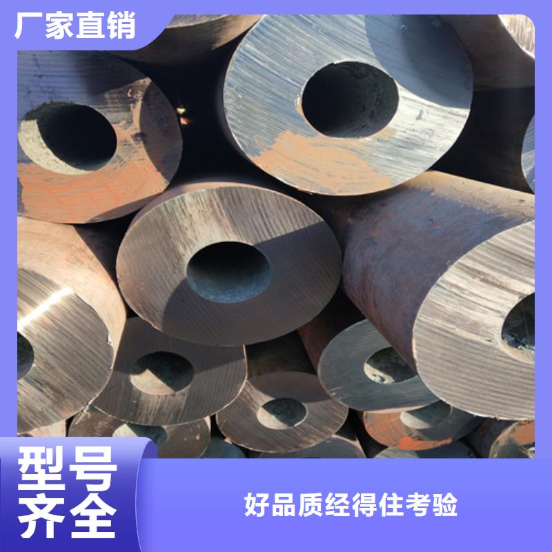 【钢管无缝方管实力工厂】本地经销商