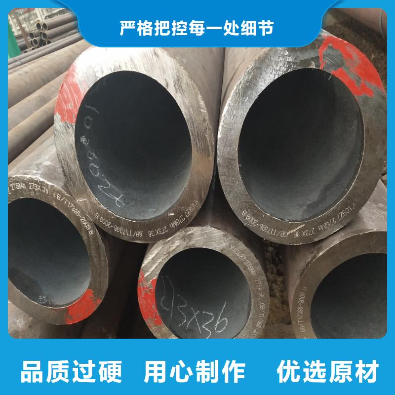 钢管厚壁方管详细参数支持定制批发