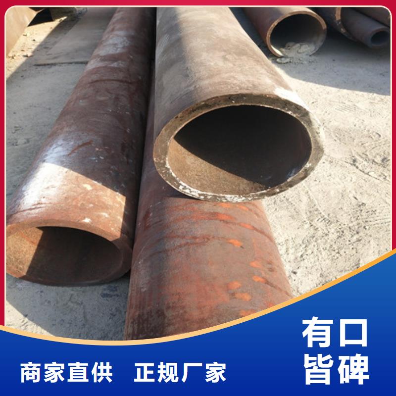 钢管异型管价格地道品牌专营