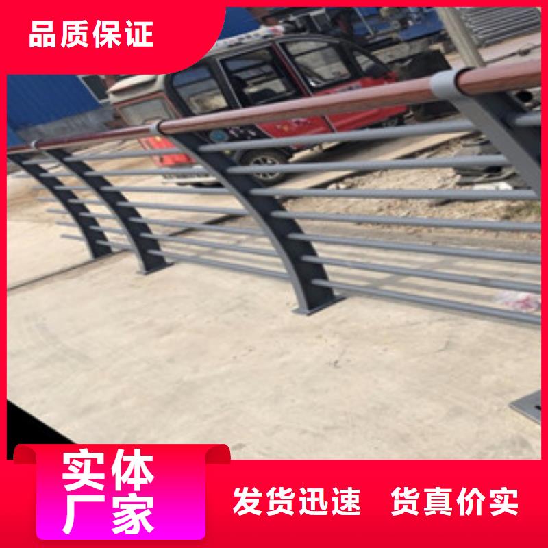 【木纹转印护栏201不锈钢复合管护栏厂家精工细作品质优良】价格实在