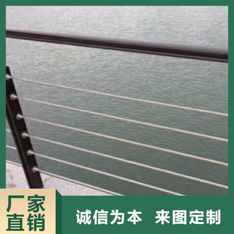 木纹转印护栏_不锈钢复合管价格批发货源当地制造商