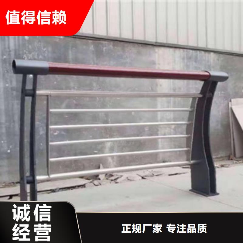 木纹转印护栏不锈钢桥梁防护栏杆厂家生产加工支持非标定制