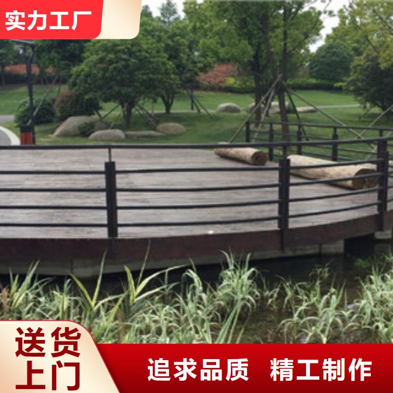 【木纹转印护栏不锈钢复合管护栏批发价格可定制】品质无所畏惧
