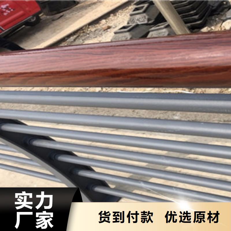 【木纹转印护栏不锈钢复合管护栏批发价格厂家批发价】专业品质
