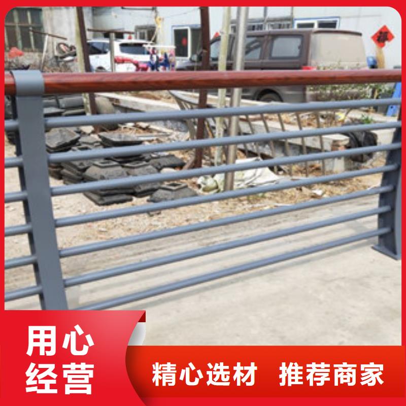木纹转印护栏不锈钢复合管价格支持加工定制把实惠留给您