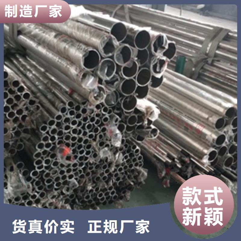 【复合管护栏不锈钢复合管护栏批发价格本地厂家值得信赖】同城厂家