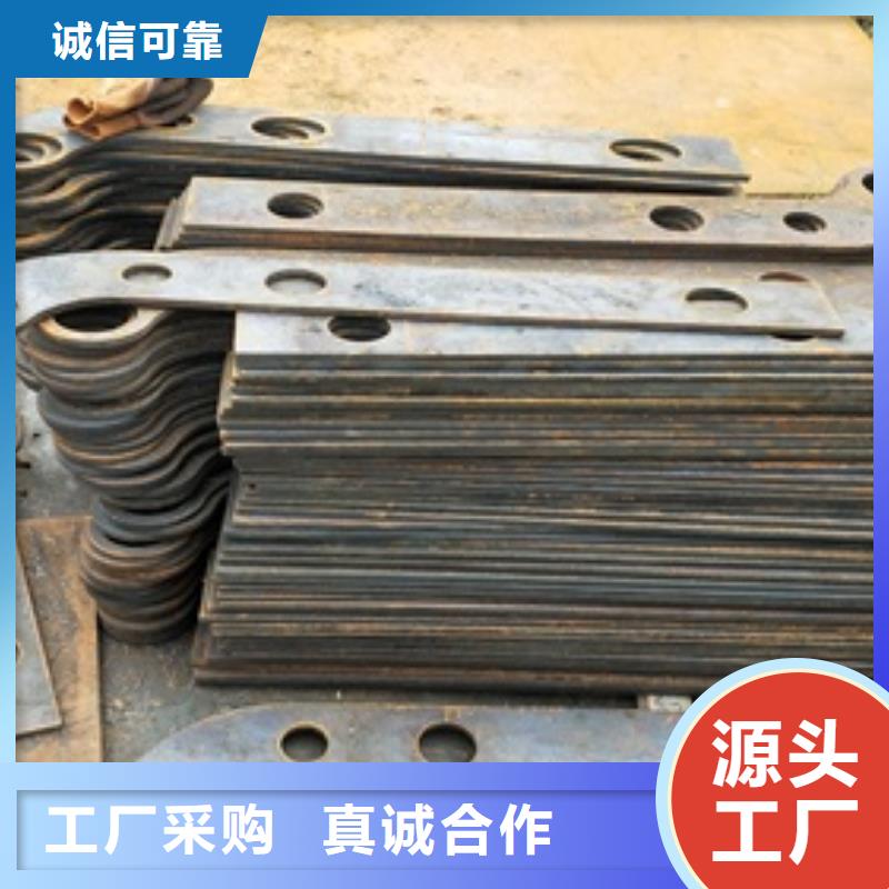 复合管护栏不锈钢桥梁护栏精益求精同城供应商