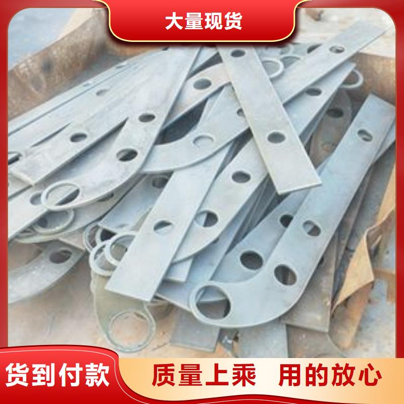 复合管护栏不锈钢复合管厂家品质卓越安心购