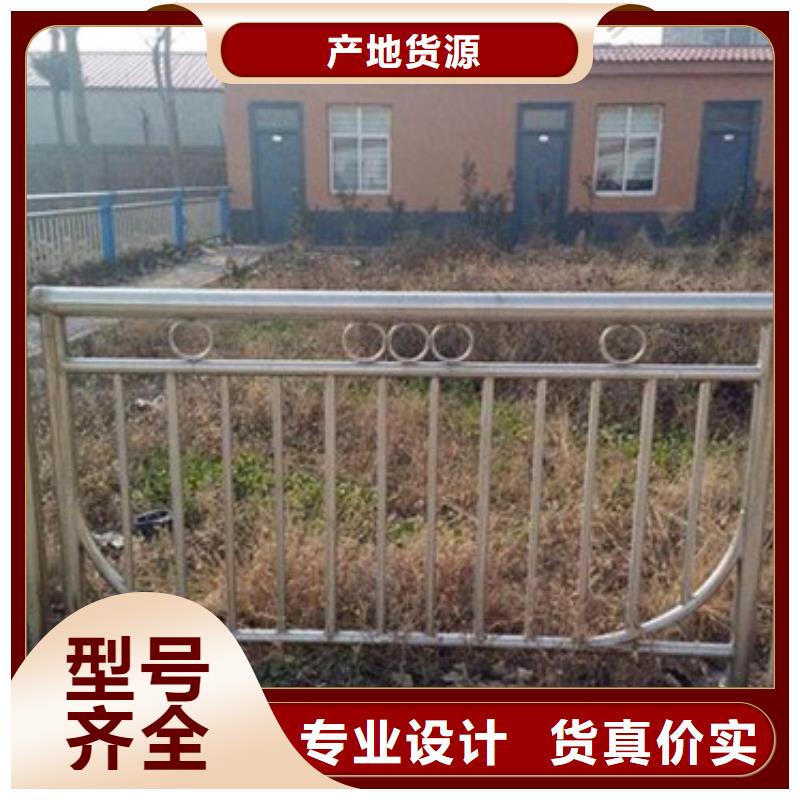 不锈钢复合管桥梁防撞栏厂家甄选好物当地生产厂家
