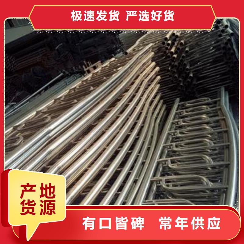 【不锈钢复合管不锈钢桥梁防护栏杆厂家一个起售】拒绝中间商