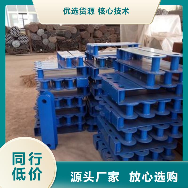 不锈钢复合管不锈钢复合管护栏批发价格专业完善售后一件也发货
