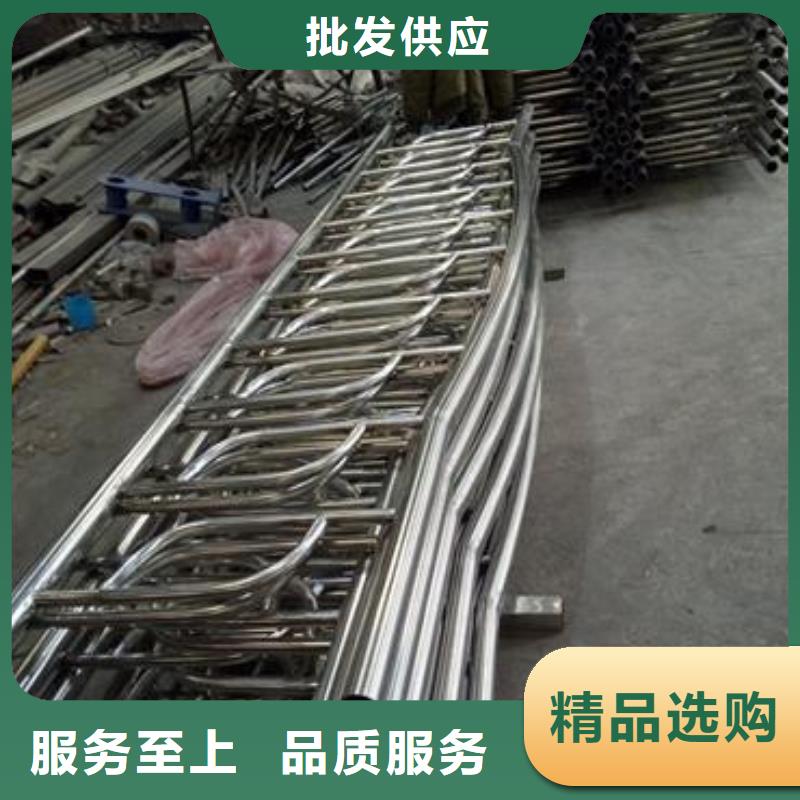 复合管不锈钢碳素钢复合管护栏厂家批发货源当地供应商
