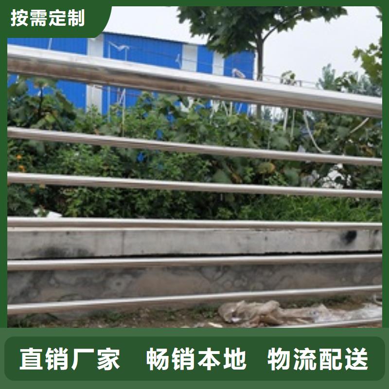 【复合管不锈钢复合管厂家快速物流发货】本地经销商